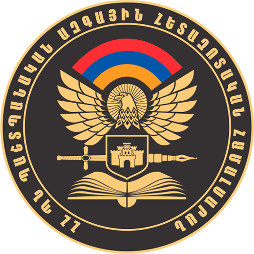 «ՀԱՅԿԱԿԱՆ ԲԱՆԱԿ» ՌԱԶՄԱԳԻՏԱԿԱՆ ՀԱՆԴԵՍ