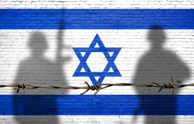 Israel-flag- The “Periphery Doctrine” and “Theory of Fragmentation” of the Middle East within the context of Israel’s strategic perceptions