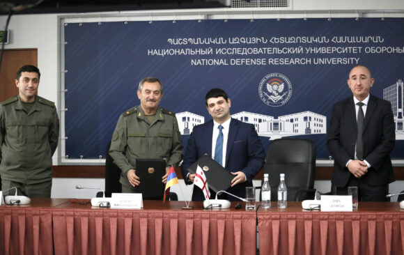 Վրաստանի ՊՆ պաշտպանական հաստատությունների զարգացման դպրոցի պատվիրակության այցը ՀՀ ՊՆ պաշտպանական ազգային հետազոտական համալսարան