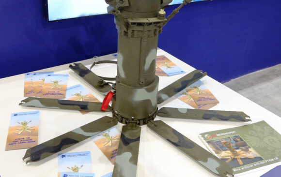Some issues regarding engineering support  in operations and application  of engineer ammunition