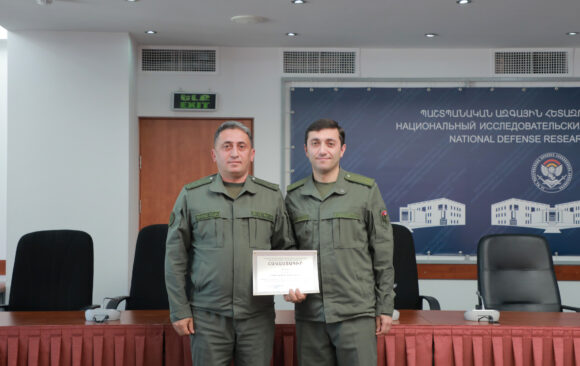 1 ՊԱՀՀ-ում ավարտվել է ՊՆ և ԶՈՒ ԳՇ ղեկավար կազմի վերապատրաստման դասընթացի հերթական հոսքը