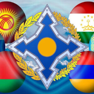 ՀԱՊԿ-ի ռազմավարական զարգացումների և արդի հնարավորությունների վերլուծական գնահատում ՀՀ անվտանգային շահերի տեսանկյունից